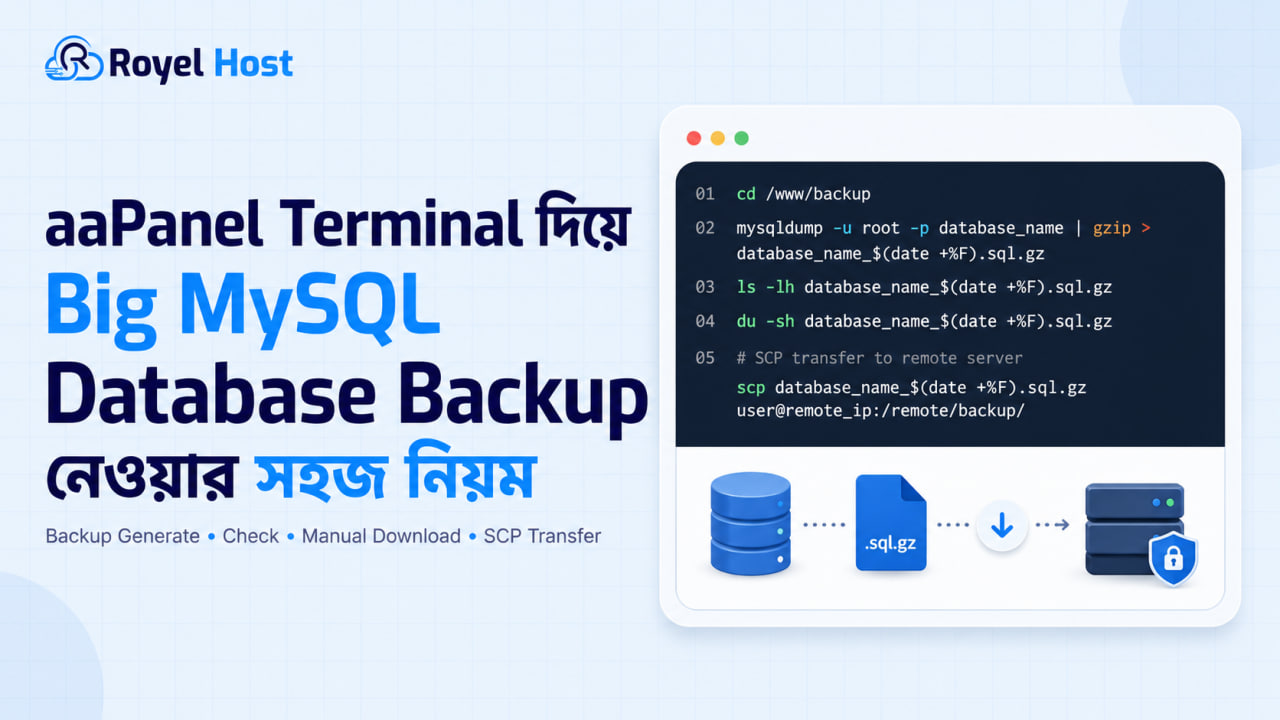 aapanel-terminal-mysql-database-backup-scp-transfer