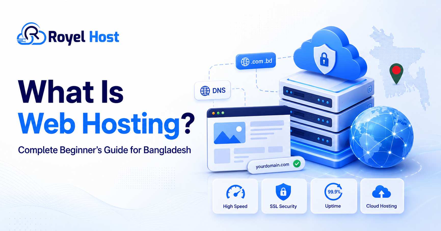 what-is-web-hosting-bangladesh.webp