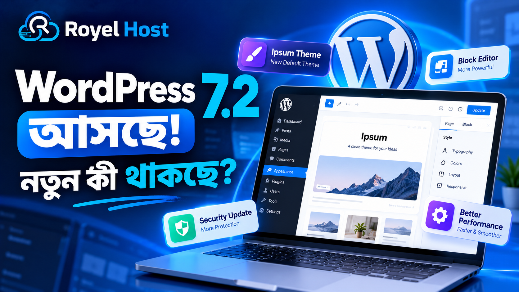 WordPress 7.2 upcoming release featuring the new Ipsum theme, block editor updates and Royel Host branding.